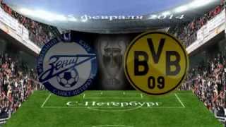 Zenit Borussia Dortmund Promo