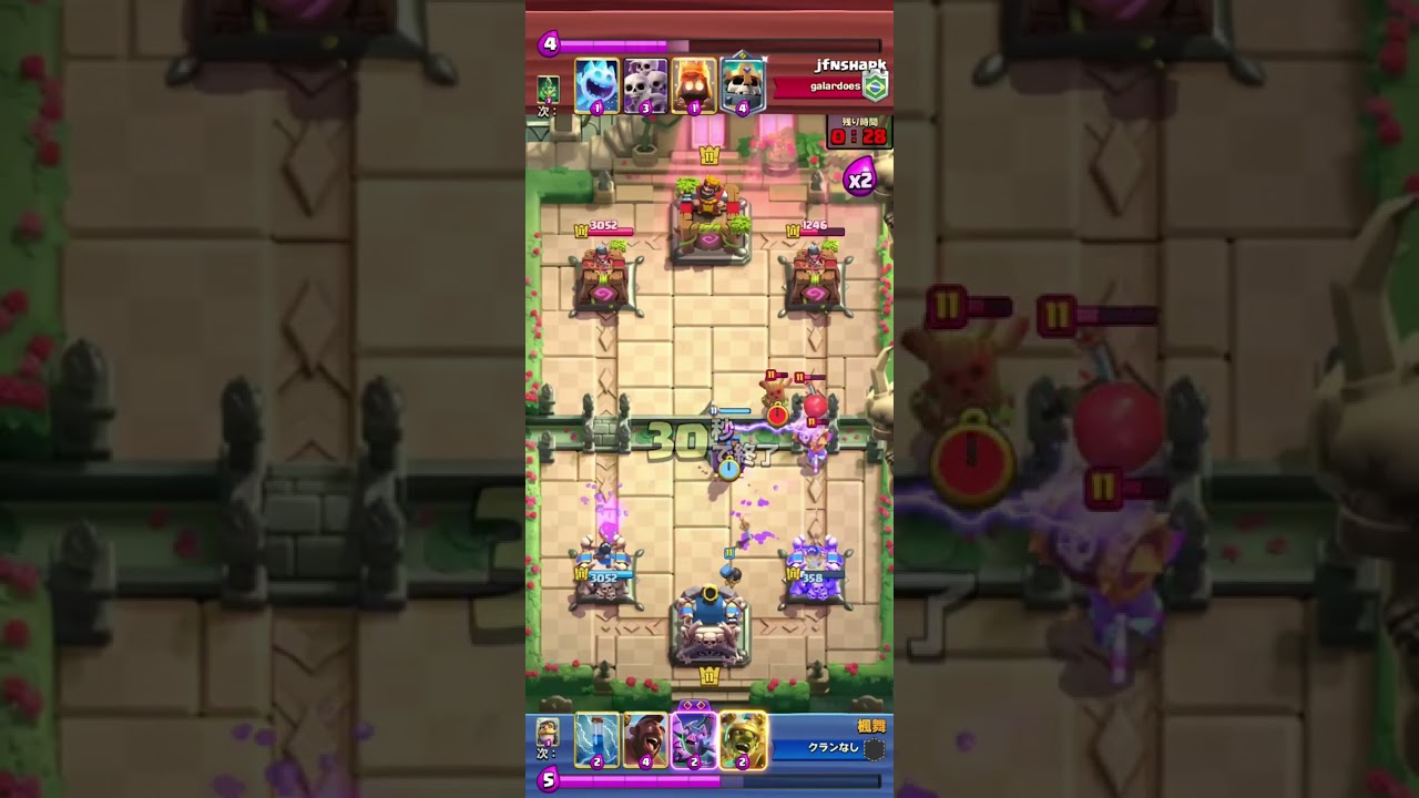 【クラロワ】#クラロワ #clashroyale 