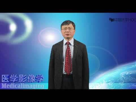 磁共振呈像（MRI）的基本原理及