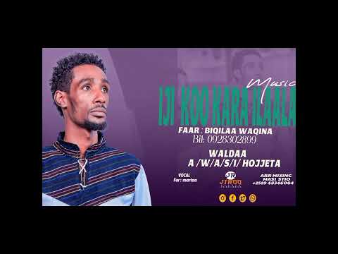 MAARANAATA FAR Biqilaa 2017 2025