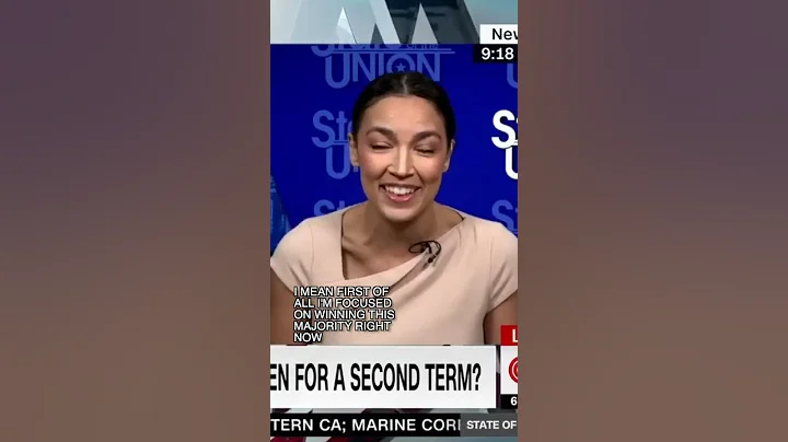 So In Other Words...NO! 😂 | AOC Asked If She Will Support Biden's Reelection | #Shorts