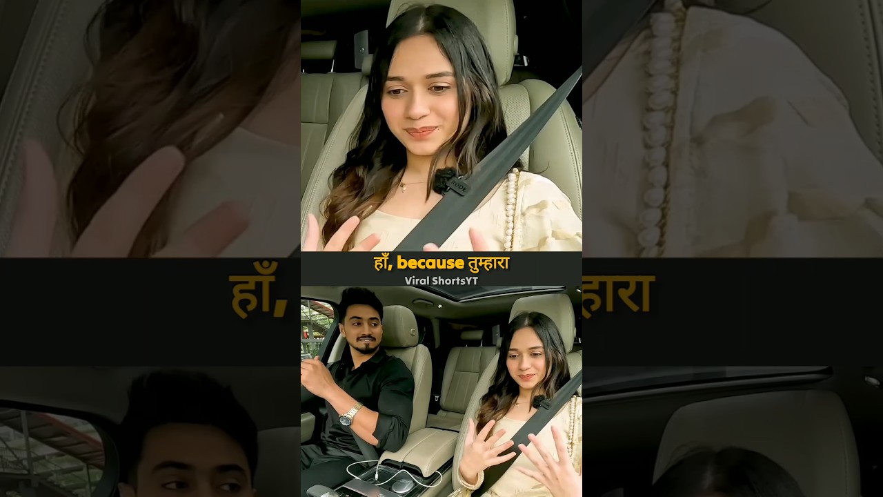 Jannat zubair ft. Mr. Faizu 