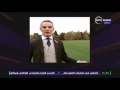 TimeOut لي باركر مذيع قناة تشيلسي يعاني بسبب ديفيد لويز 