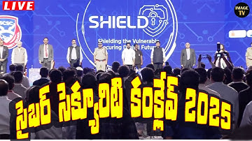 Telangana  C M Revanth Reddy  Participate in Cyber Security Conclave-2025 at HICC Hyderabad