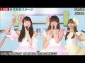 20171207 原宿駅前ステージ#72【ふわふわ】『桜並木』初披露