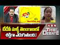 టీడీపీ మళ్ళీ తెలంగాణలో శక్తిగా ఎదుగుతుంది.! | TDP Jyothsna about TDP Future in Telangana Politics