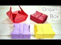 쉬운 종이접기 상자 / 색종이로 선물상자 접기  l Origami Box