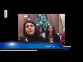 USK 24/12/2017 - من حلب، الموصل وبيت لحم...ميلاد مجيد