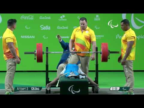 Powerlifting | PIA | Men’s -49kg  | Rio 2016 Paralympic Games
