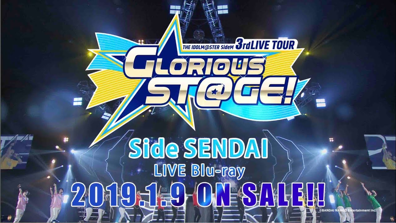 Side M 3rd LIVE TOUR GLORIOUS ST@GE! 美品