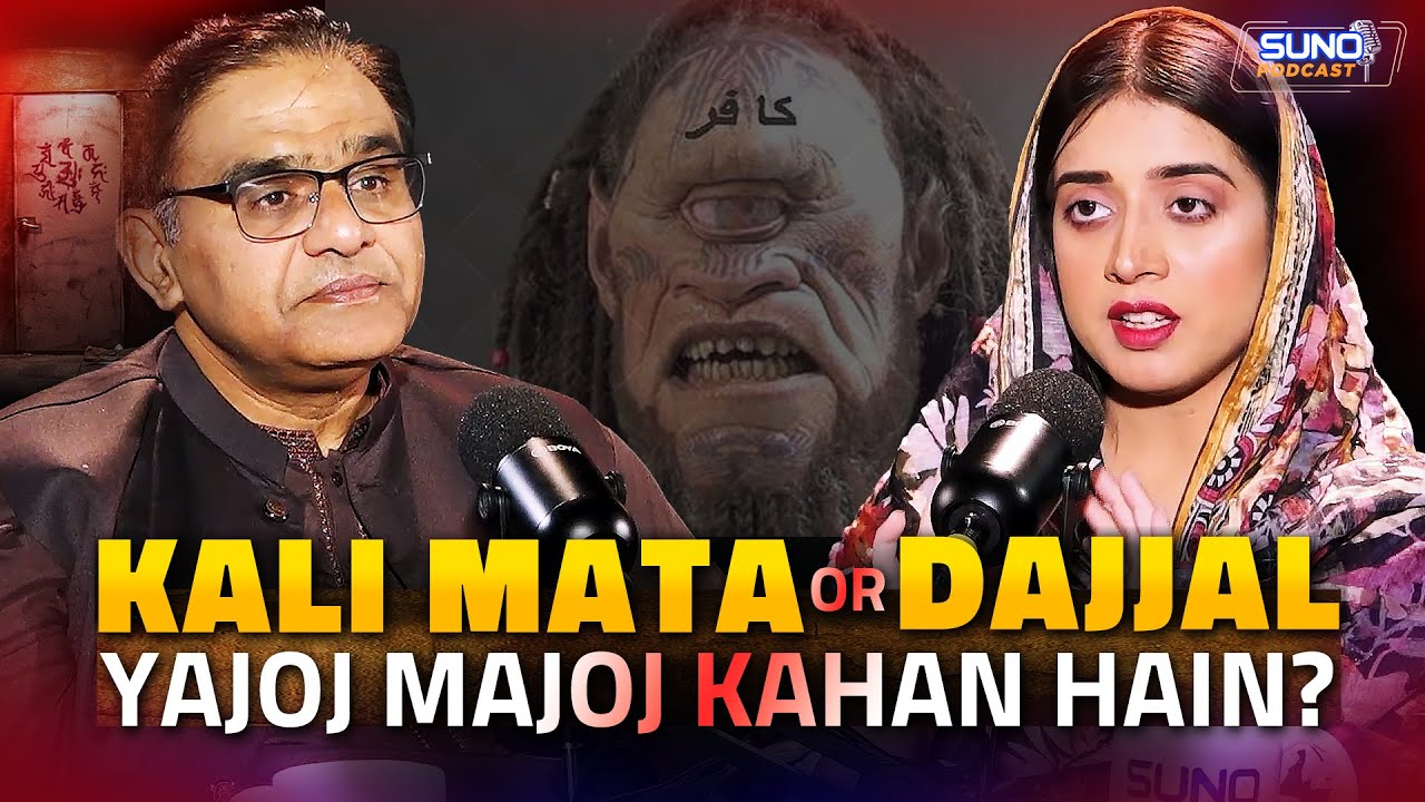 Kali Mata Or Dajjal  Yajooj Majooj Kahan Hain Horror Podcast  Ft Abdus Salam Arif
