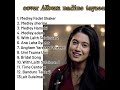 Cover Album Nadine Tayseer 2024 Cover Album Nadine Tayseer 2024