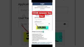 DSSSB Answer Key | DSSSB MTS Answer Key 2026 Out