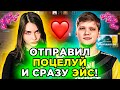 СИМПЛ ОТПРАВИЛ АРИНЯН ПОЦЕЛУЙ И ДАЛ ЭЙС! S1MPLE ЖЕСТКО ПОДГОРАЕТ НА ТИММЕЙТОВ В FPL - НАРЕЗКА СИМПЛ