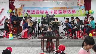 1061222聖誕節才藝表演活動 3 國樂團A團 蘇堤漫步、家