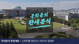 윤석열은 동클릭, 이재명은 우클릭, 이준석은 무클릭