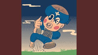 邦楽 group_inou / HAPPY HAPPY - EP - group_inouのアルバム - Apple Music