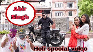 Abir Singh| Fagu Punhi Holi special| Gwajya: cha