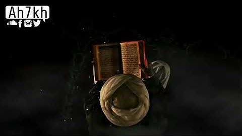 ساعة كاملة من أروع تلاوات القرآن الكريم للقارئ أحمد خضر