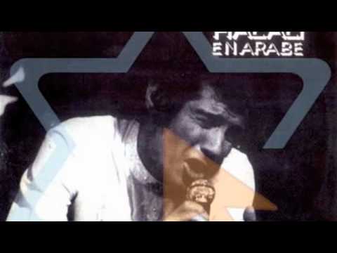 TÉLÉCHARGER SALIM HALALI MAHANI EZZINE MP3 SALIM MP3 EZZINE HALALI TÉLÉCHARGER MAHANI