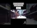 قاتل الشياطين الموسم الأول الحلقه الاولى الجزء 8
