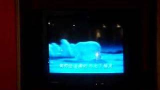 20080115畢旅可口可樂台語版廣告片