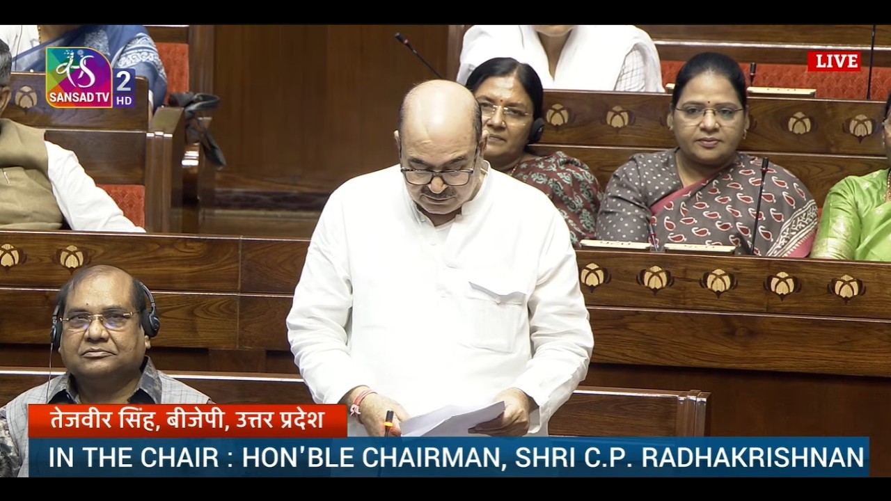 RS | Monsoon Session 2026 | Matters raised with the permission of the Chair | 29 July, 2026