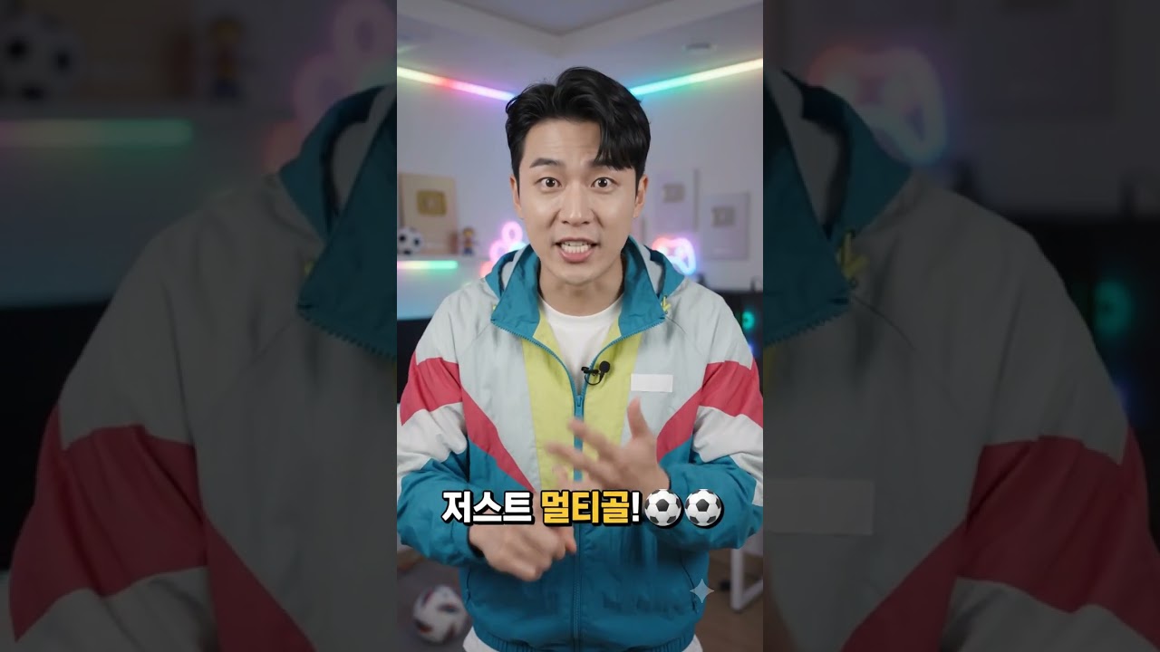 [2026 북중미 월드컵 충격] 피파 20위 이란, 85위 뉴질랜드와 2-2 극적 무승부!💥 #2026월드컵 #북중미월드컵 #이란 #뉴질랜드 #축구 #월드컵이변