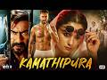 Kamathipura 2026 New Crime Thriller Bollywood Movie HD Hindi Ajay Devgn Alia Bhatt Blockbuster 