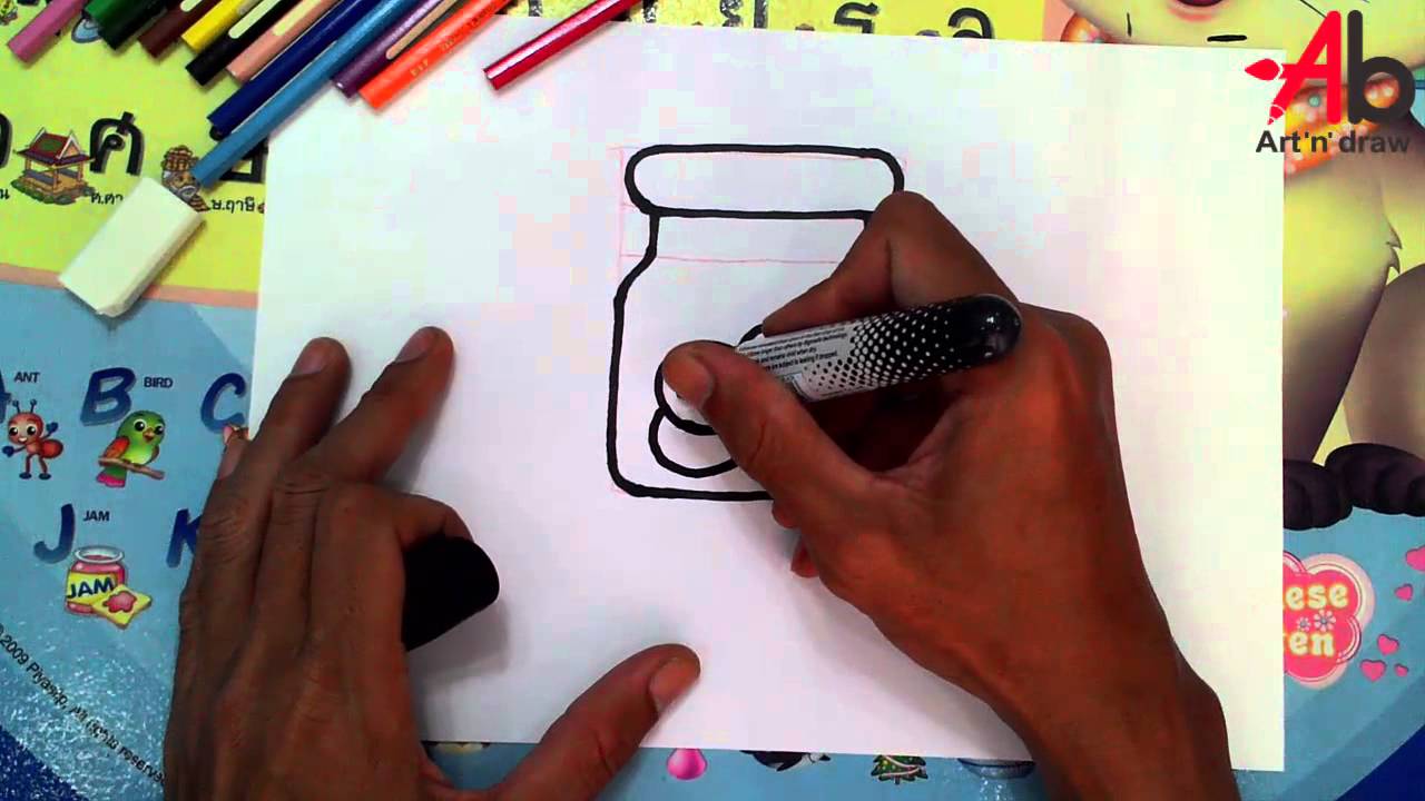 How To Draw a Cookie step by step - YouTube