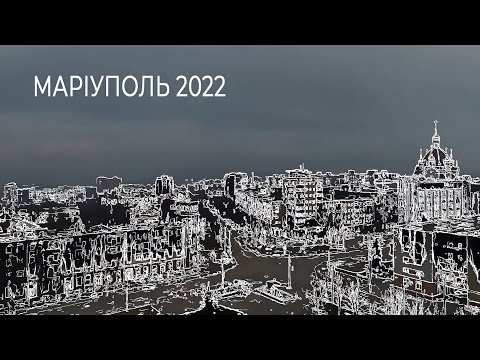 «Мариуполь 2022». Документальный Фильм Александра Ратушного Новости Украины