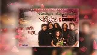 Vikings FEAT.  Kaniz Suborna - Bhalobashi Jare