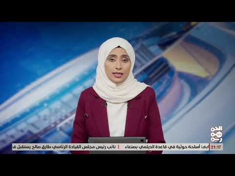 وفد من المقاومة الوطنية يعايد الجرحى في القاهرة