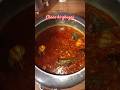 सिर्फ़ 5 मिनट में chane ki ghugni #shorts #viral #trending #recipe #cooking #ytshorts #youtubeshorts