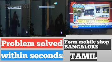 VIDEOCON D2H | BLANK SCREEN | E120-4  PROBLEM SOLVED | D2H TRADE APP | E-100  | SUCCESS| TAMIL |