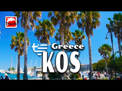 KOS (Κως), Greece 🇬🇷 ► Travel video, 15 min. Travel in Ancient Greece with INEX #TouchGreece