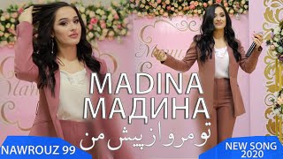 Madina Aknazarova - To Marav az  pish man 2020 | Мадина Акназарова | مدینه - تو مرو از پیش من