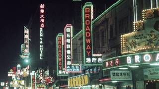20 colour slides of 1960-61 Hong Kong