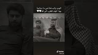 المنشد مصطفى المنشداوي جلسة مع الاخوة خدمة الحسين  عليه السلام  الكوفة ليش اطالبِ بنسوانها