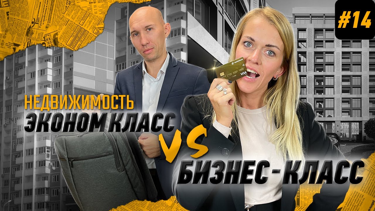 Лексус за 3 миллиона