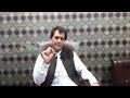 Laser Hair Removal Pashto Language 