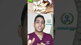 கலசயம மததரகள எவவளவ நள எடககணம How Long To Take Calcium Tablets Calcium Rich Foods