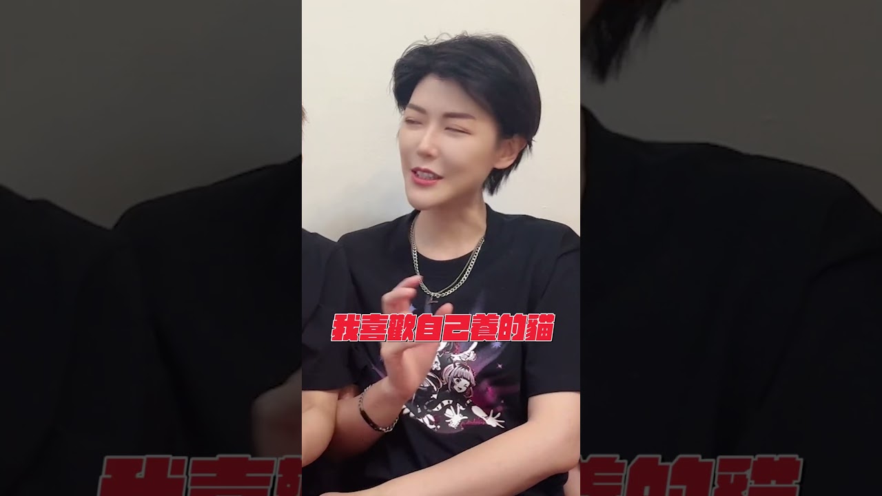 影片精華 |  女友生氣怎麼辦？幾個好辦法試試看!  |  Yao, Alma, 羽杏的靈魂拷問時間【Alma終於有頻道】Yao Alma 久緒 羽杏