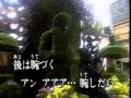 河内おとこ節 唄中村 美律子昭和64年[台灣許仙唱]