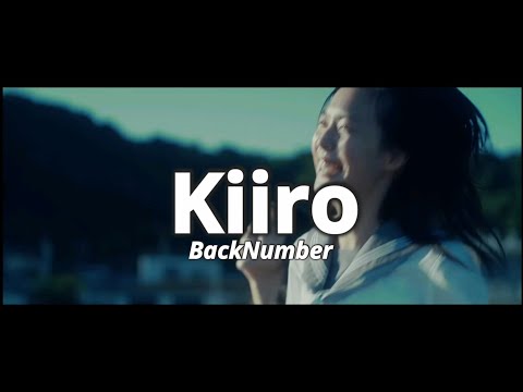 Back Number - Kiiro [黄色] (Lyrics) spectrum
