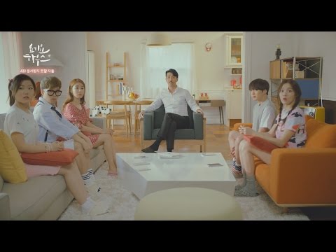 【懷舊 CF】車勝元 (차승원) x 崔智友 (최지우) x 劉寅娜 (유인나) x 李聖經 (이성경) x 姜昇潤 x AKMU (악뮤)｜YOGIYO 外送 App「嚴厲家長審判篇 Ep.4」