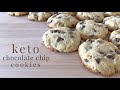 Keto Chocolate Chip Cookies