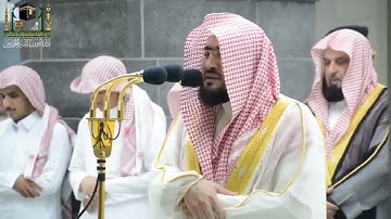 تلاوة فضيلة الشيخ د. ‎#بندر_بليلة من صلاة التراويح ليلة 9 رمضان 1440هـ