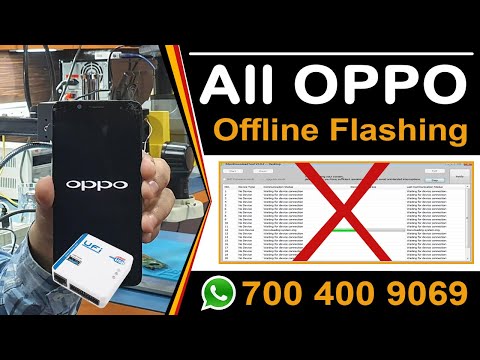 Oppo Mobile Phone Offline Flashing |  MSM Tool और बिना ID, Password के OPPO मोबाइल फ़ोन Unlock करें !