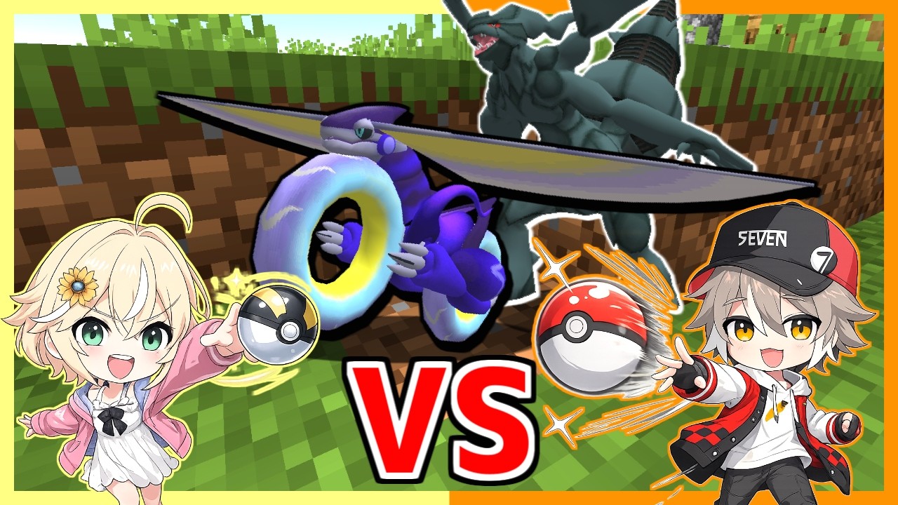 ポケモンがブロックから出てくる世界でバトル！【ゆっくり実況】【マインクラフト】